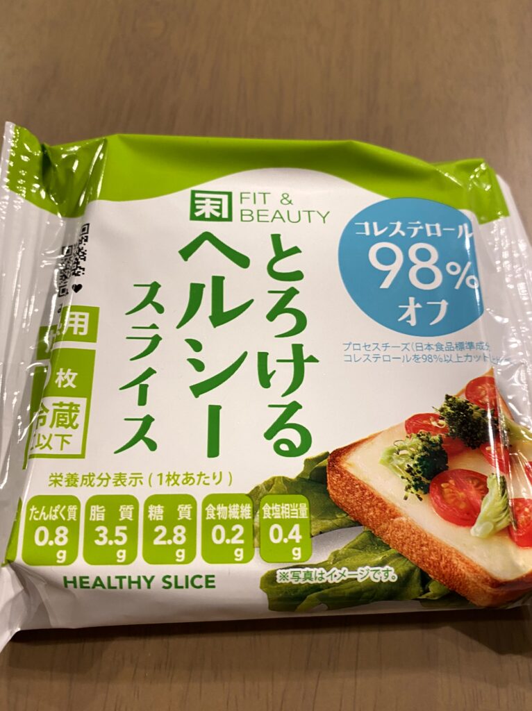 PBヘルシーチーズパッケージ