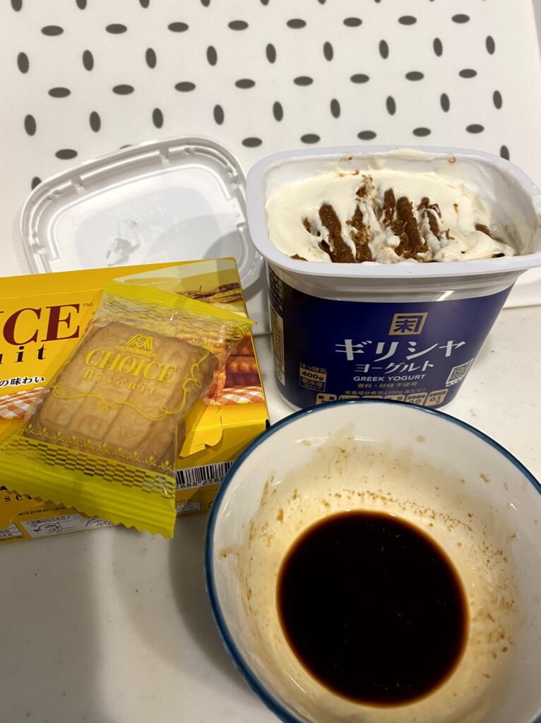 CHOICEクッキーでも作ってみた