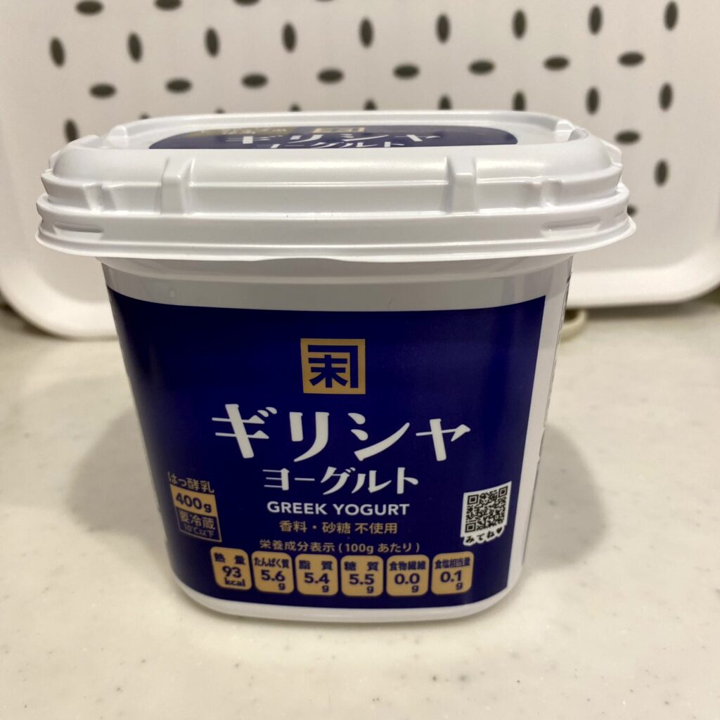 ギリシャヨーグルトパッケージ