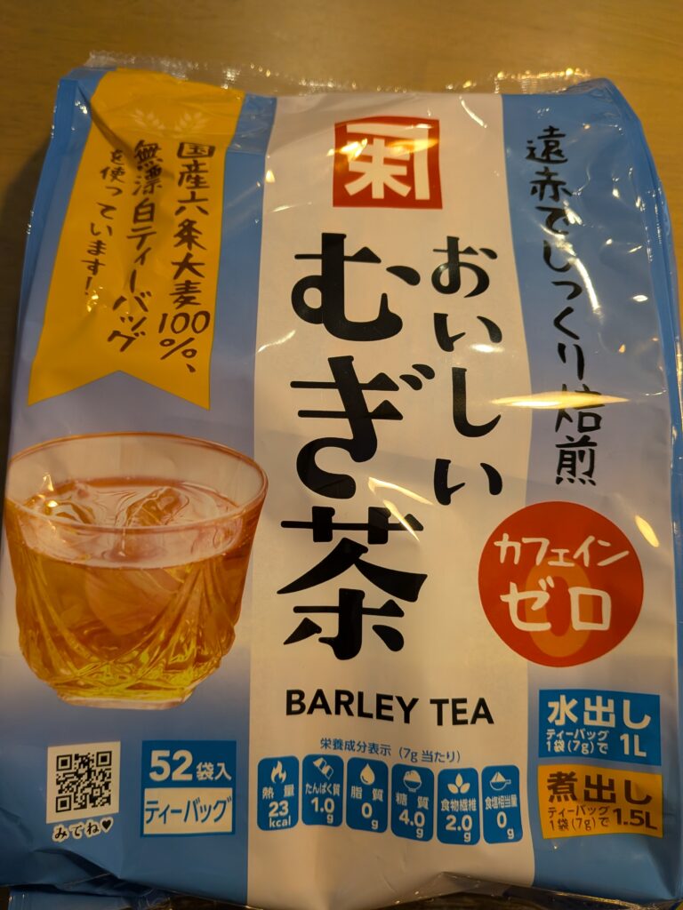 カネスエPB麦茶パック