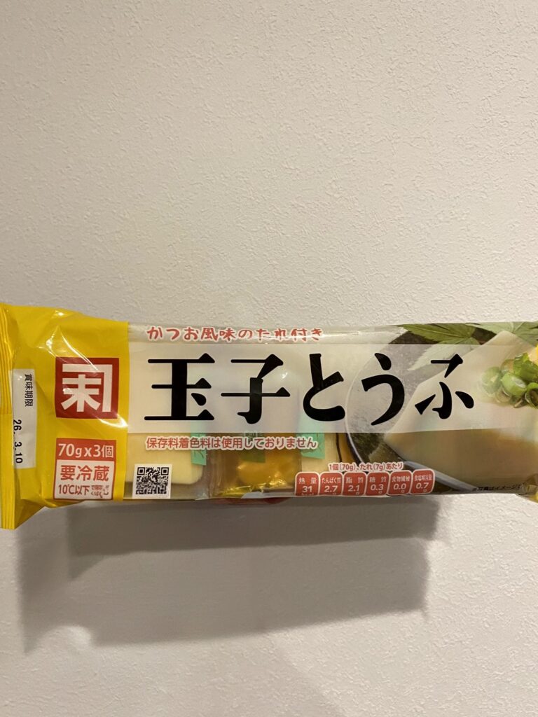 カネスエPBたまご豆腐パッケージ