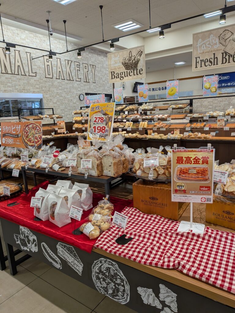 バローのパン売り場