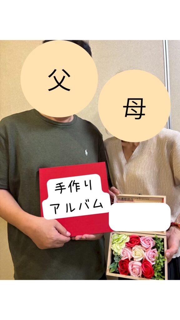 クイズの景品は手作りアルバムをプレゼント